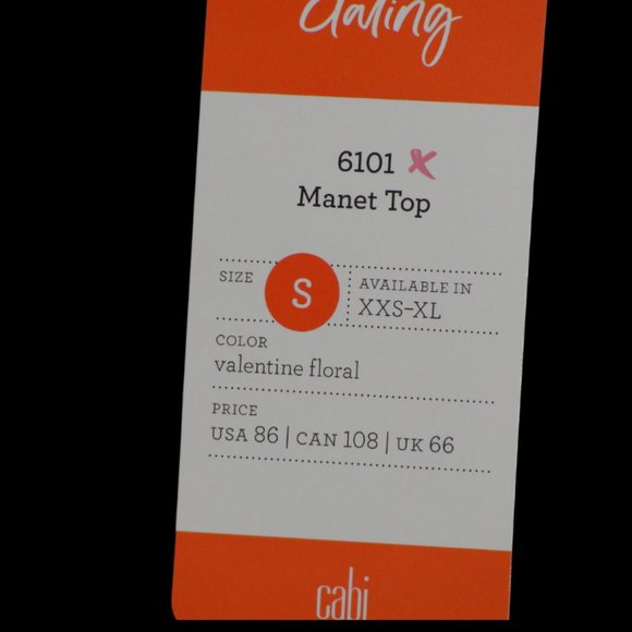 CAbi Manet Top - Picture 2 of 2